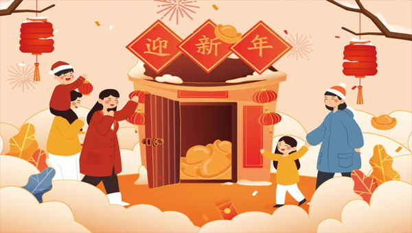施奈仕,春節放假安排,2024年春節假日安排,春節文化.jpg