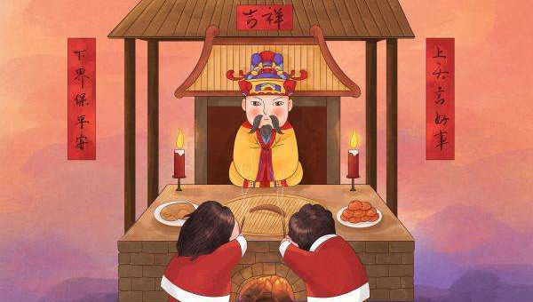 中國小年,中國祭灶節,中國傳統節日,小年祝福.jpg