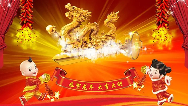 大年初一,大年初一習俗,中國傳統文化.jpg