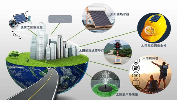 沃豐科技與施奈仕：優化太陽能面板固定技術.jpg