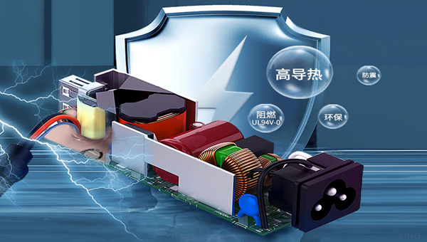 電子膠粘劑,灌封膠,三防漆,防潮防塵防腐膠,電路板保護膠.jpg
