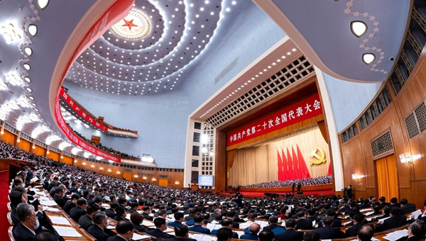 七一建黨節,中國共產黨成立紀念日,黨的成長與壯大.jpg