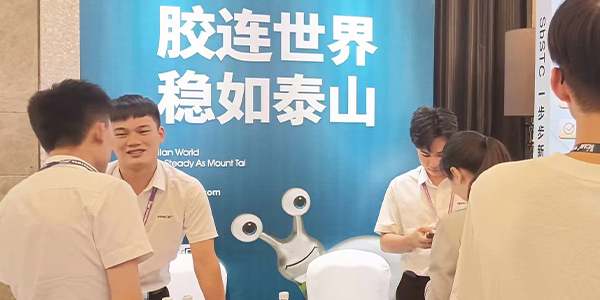 施奈仕，膠粘劑