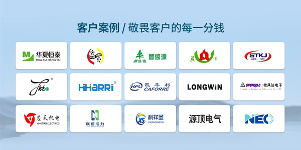 散熱風扇用膠,散熱風扇用膠方案,散熱風扇用膠解決方案