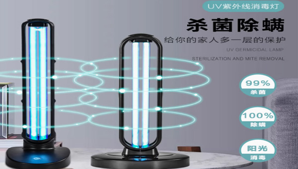 線路板三防漆,電源線路板三防漆，電源線路板有機硅三防漆,紫外殺菌燈電源線路板有機硅三防漆.jpg