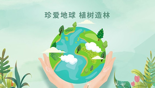 植樹節,植樹節意義,3·12植樹節,中國植樹節